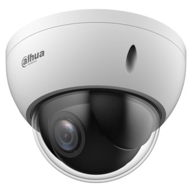 Камера видеонаблюдения IP Dahua DH-SD22204DB-GNY 2.8-12мм цв. корп.:белый