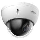 Камера видеонаблюдения IP Dahua DH-SD22204DB-GNY, 2.8-12 мм - фото 51799458