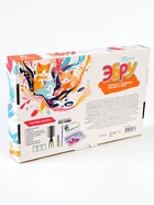 Набор для рисования на воде эбру, 6 цветов, А5 - фото 53766984