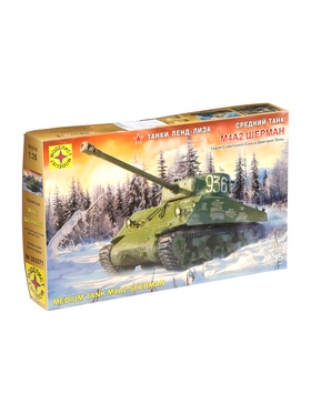 {{photo.Alt || photo.Description || 'УЦЕНКА Сборная модель «Средний танк М4А2 »ШЕРМАН« (1:35) 303571'}}