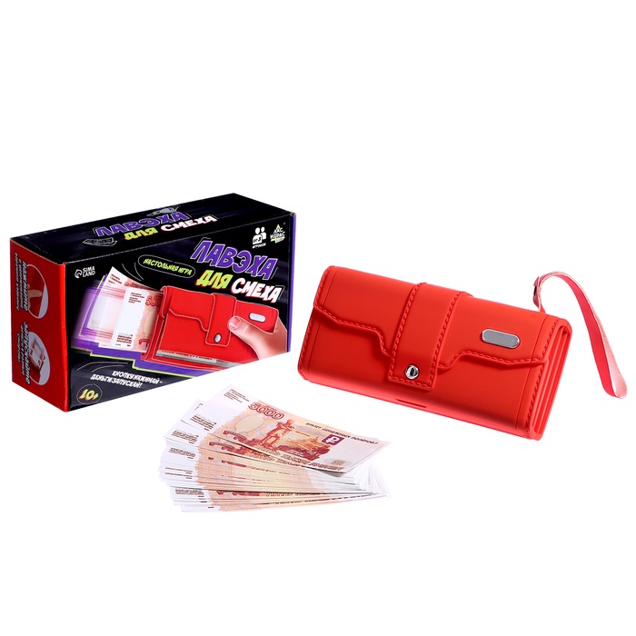 УЦЕНКА Игровой набор «Лавэха для смеха» - Фото 1