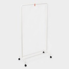 УЦЕНКА Вешалка гардеробная "Радуга 2", цвет белый - Фото 1