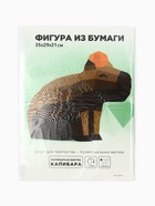 Набор для создания полигональной фигуры «Капибара с мандаринкой» - Фото 6