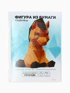 Набор для создания полигональной фигуры «Лошадка на Новый Год » - Фото 6