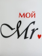 Кружки керамические парные «Мистер и Миссис», 2 шт. по 180 мл., ложка 2 шт. - Фото 8