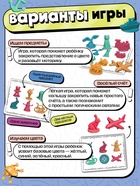 Развивающий набор "Ищем предметы"  (артикул 10858163)  большой выбор товаров оптом и в розницу по низким ценам с доставкой