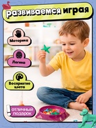 Развивающий набор "Ищем предметы"  (артикул 10858163)  большой выбор товаров оптом и в розницу по низким ценам с доставкой