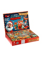 Адвент - календарь «Большой подарок на новый год», 24 окошка с подарками - Фото 2