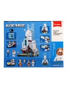 Конструктор Космос «Шаттл», 424 детали - Фото 4