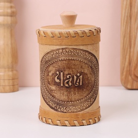 УЦЕНКА Туес «Чай», с тиснением, 8,5×8,5×12 см, береста