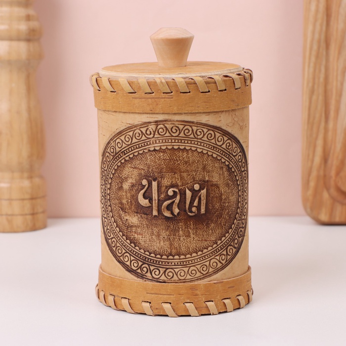 УЦЕНКА Туес «Чай», с тиснением, 8,5×8,5×12 см, береста - Фото 1