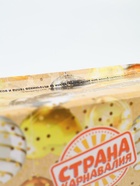 УЦЕНКА Свеча для торта музыкальная «Тюльпан», красная, 12×5 см - Фото 10