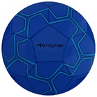 Мяч футбольный ONLYTOP, р. 5 (PVС, резиновая камера, машинная сшивка), цвет синий - фото 51926731