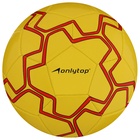 Мяч футбольный ONLYTOP, р. 5 (PVС, резиновая камера, машинная сшивка), цвет желтый - фото 51926732