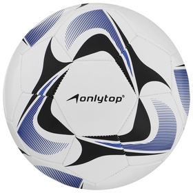 Мяч футбольный ONLYTOP, р. 5 (PVС, резиновая камера, машинная сшивка), цвет белый/голубой