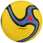 Футбольный мяч ONLYTOP, машинная сшивка, 32 панели, р. 5, PVC, жёлтый - фото 6622884