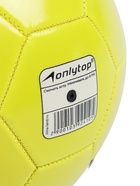 Футбольный мяч ONLYTOP, машинная сшивка, 32 панели, р. 5, PVC, жёлтый - фото 121979499