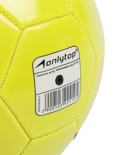 Футбольный мяч ONLYTOP, машинная сшивка, 32 панели, р. 5, PVC, жёлтый