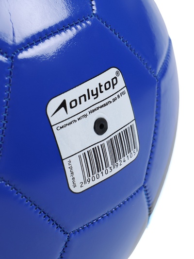 Футбольный мяч ONLYTOP, машинная сшивка, 32 панели, р. 5, PVC, синий