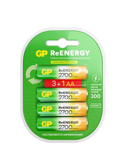 Аккумулятор GP, Ni-Mh, AA, HR 6-4BL, 1.2 В, 2700 мАч, блистер, 4 шт.