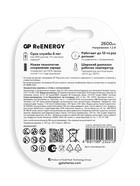 Аккумулятор GP, Ni-Mh, AA, HR 6-4BL, 1.2 В, 2700 мАч, блистер, 4 шт. - Фото 3