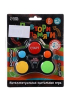 УЦЕНКА Настольная игра "Повтори по памяти",№SL-04713 - Фото 3