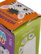 УЦЕНКА развивающая, музыкальная, неваляшка «Зебра Гого» - Фото 7