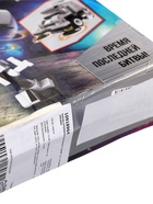 УЦЕНКА СУПЕРБОТЫ Конструктор «Громер», 2 в 1, 91 деталь № SL-02895 - Фото 6