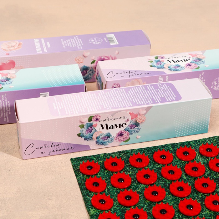 УЦЕНКА Аппликатор 23х32 маме - Фото 1