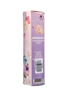 УЦЕНКА Аппликатор 23х32 маме - Фото 9