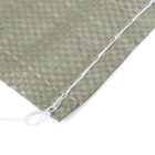 Мешок ПП 55×95 см, на 50 кг, зеленый, набор 10 шт. - фото 63625729