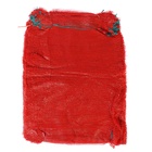 Сетка овощная, красная, 50×80 см, 35 - 40 кг, набор 5 шт. - фото 14996778