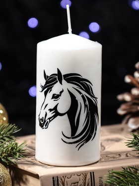 Свеча-цилиндр с накаткой «Лошадь в профиль», 50×100 мм, белая