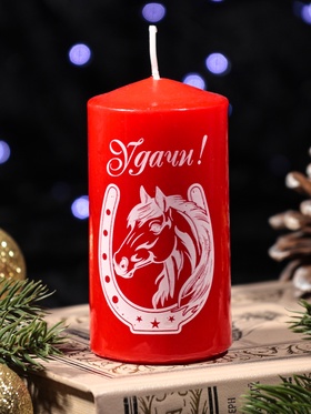 Свеча-цилиндр с накаткой «Лошадь в подкове», 50×100 мм, красная