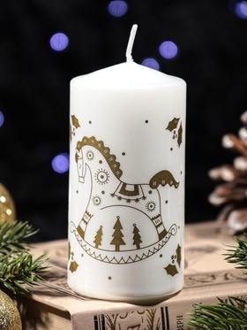 Свеча-цилиндр с накаткой «Лошадка-качалка», 50×100 мм, белая