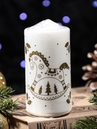 Свеча-цилиндр с накаткой «Лошадка-качалка», 50×100 мм, белая - Фото 4