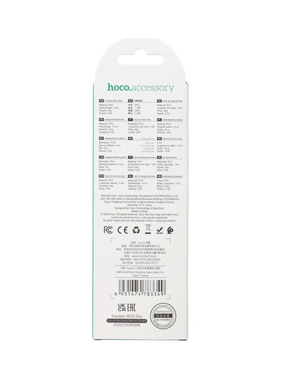 Кабель Hoco X88, Type-C - USB, 3 А, 1 м, передача данных, ПВХ, чёрный