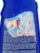 УЦЕНКА Крот, 500 мл - Фото 6