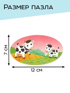 Пазл DUO «Мама и малыш», изучаем цвета, 24 крупные детали - Фото 3