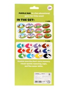 Large DUO puzzle, Mommy and baby, learning the colors - фото 6627198