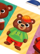 Пазл «Переодень!», на липучках, 26 деталей - Фото 6