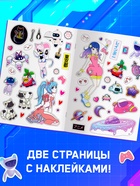CYBER anime coloring book (комплект 2 шт) - фото 52105662