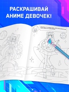 Раскраска с заданиями CYBER anime, на английском языке, 50 наклеек 10285065 - фото 5745896