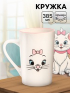 Кружка керамическая, 385 мл, Коты аристократы - Фото 1