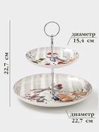Этажерка для фруктов и десертов «Снежные забавы», 2 яруса, d=22.7 см, d=15.4 см, h=22.7 см, керамика, белая - Фото 2