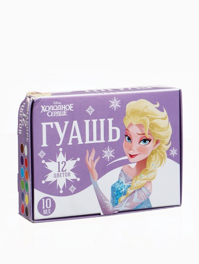 УЦЕНКА Гуашь 12 цветов по 10 мл, Холодное сердце