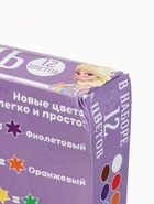 УЦЕНКА Гуашь 12 цветов по 10 мл, Холодное сердце - Фото 6