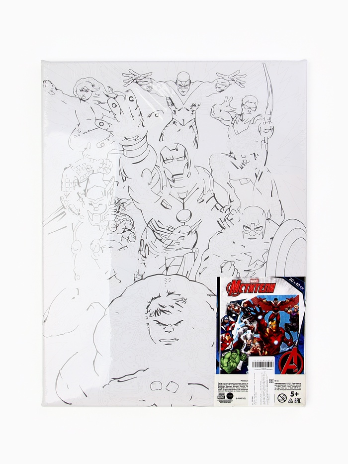 УЦЕНКА Картина по номерам в плёнке, Мстители 30×40 см - Фото 1