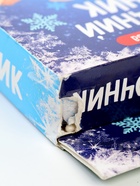 УЦЕНКА Набор для творчества «Новогодний ночник из дерева» - Фото 10