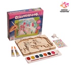 УЦЕНКА Набор для творчества Создай ночник из дерева, замок принцессы 10919126